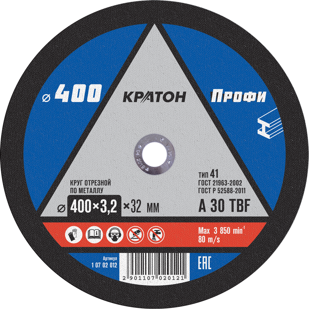 krug_otreznoy_po_metallu_kraton_profi_a30tbf_400kh3_2kh32_0_mm