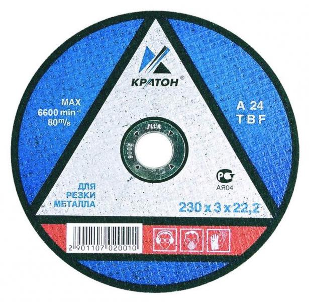 krug_otreznoy_po_metallu_kraton_profi_a_46_tbf_125kh2_5kh22_2_mm_